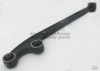 SUZUK 4520081A10000 Track Control Arm